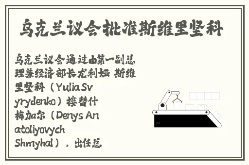 欧洲无人区码一码二码三码区别